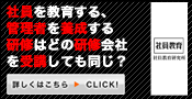 サイズ 175×90