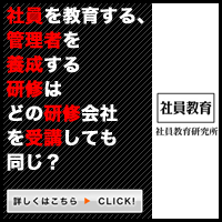 サイズ 200×200