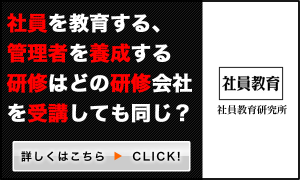 サイズ 600×360