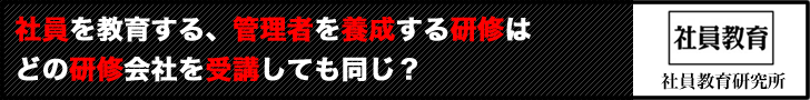 サイズ 728×90